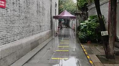 祖庙实拍雨天旅行拍摄视频的预览图